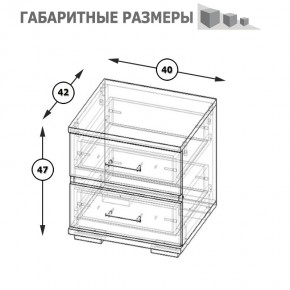 Фиеста Тумба прикроватная, цвет венге/дуб лоредо, ШхГхВ 40х42х47 см. в Краснокамске - krasnokamsk.ok-mebel.com | фото 8