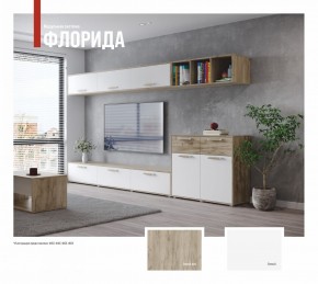 ФЛОРИДА Гостиная (модульная) дуб серый/белый в Краснокамске - krasnokamsk.ok-mebel.com | фото