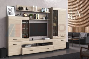 Гостиная Камелия Композиция 2 (Ясень Асахи) в Краснокамске - krasnokamsk.ok-mebel.com | фото
