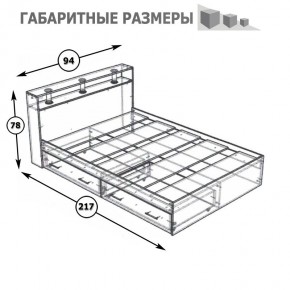 Камелия Кровать с ящиками 0900, цвет белый, ШхГхВ 93,5х217х78,2 см., сп.м. 900х2000 мм., без матраса, основание есть в Краснокамске - krasnokamsk.ok-mebel.com | фото 8