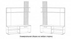 КАРОЛИНА Гостиная в Краснокамске - krasnokamsk.ok-mebel.com | фото 4