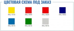 Картотека ПРАКТИК AFC-02 в Краснокамске - krasnokamsk.ok-mebel.com | фото 2