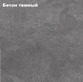 КИМ Кровать 1400х2000 с настилом ЛДСП в Краснокамске - krasnokamsk.ok-mebel.com | фото 3