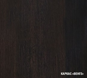 КИРА Кухонный гарнитур Медиум (1400 мм ) в Краснокамске - krasnokamsk.ok-mebel.com | фото 5
