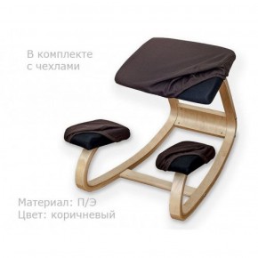 Коленный стул Smartstool Balance + Чехлы в Краснокамске - krasnokamsk.ok-mebel.com | фото