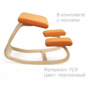 Коленный стул Smartstool Balance + Чехлы в Краснокамске - krasnokamsk.ok-mebel.com | фото 3