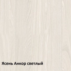 Комфорт Стол компьютерный 12.68 (Ясень Анкор MX 1879) в Краснокамске - krasnokamsk.ok-mebel.com | фото 3
