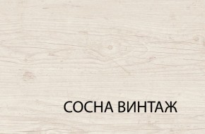 Комод 4S, MAGELLAN, цвет Сосна винтаж в Краснокамске - krasnokamsk.ok-mebel.com | фото 3