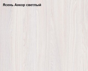 Комод Ольга 1Н ЛДСП в Краснокамске - krasnokamsk.ok-mebel.com | фото 2