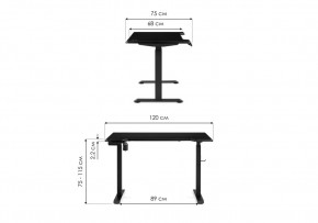 Компьютерный стол Маркос с механизмом подъема 120х75х75 черная шагрень / белый в Краснокамске - krasnokamsk.ok-mebel.com | фото 2