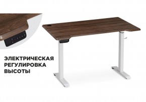 Компьютерный стол Маркос с механизмом подъема 120х75х75 орех кантри / белый в Краснокамске - krasnokamsk.ok-mebel.com | фото 1