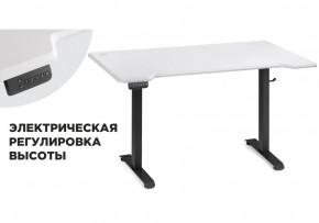 Компьютерный стол Маркос с механизмом подъема 140х80х75 белая шагрень / черный в Краснокамске - krasnokamsk.ok-mebel.com | фото 1