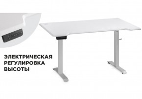 Компьютерный стол Маркос с механизмом подъема 140х80х75 белый / шагрень белая в Краснокамске - krasnokamsk.ok-mebel.com | фото 1