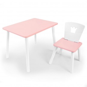 Комплект детской мебели стол и стул Корона (Розовый/Розовый/Белый) в Краснокамске - krasnokamsk.ok-mebel.com | фото