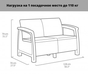 Комплект мебели Корфу Рест (Corfu Rest - without table) графит в Краснокамске - krasnokamsk.ok-mebel.com | фото 2