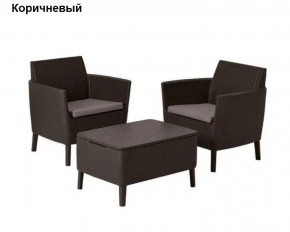Комплект мебели Салемо балкон (Salemo balcony set) в Краснокамске - krasnokamsk.ok-mebel.com | фото 5