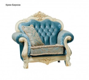 Комплект мягкой мебели Илона (Механизм раскладывания Ифагрид) 3+1+1 в Краснокамске - krasnokamsk.ok-mebel.com | фото 5