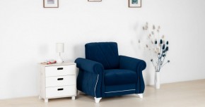 Комплект Роуз ТД 410 диван-кровать + кресло + комплект подушек в Краснокамске - krasnokamsk.ok-mebel.com | фото 2