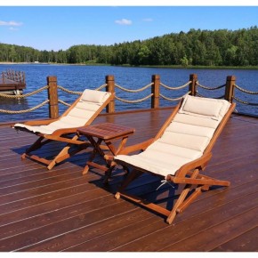 Комплект с креслами и столиком AFM-709A-T133 Beige (2+1) в Краснокамске - krasnokamsk.ok-mebel.com | фото