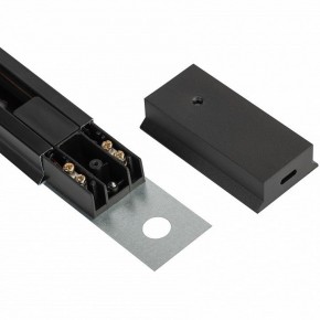 Комплект трековый Эра  TR70-SET4-GU10-BK в Краснокамске - krasnokamsk.ok-mebel.com | фото 11