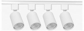 Комплект трековый Эра  TR70-SET4-GU10-WH в Краснокамске - krasnokamsk.ok-mebel.com | фото