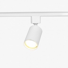 Комплект трековый Эра  TR70-SET4-GU10-WH в Краснокамске - krasnokamsk.ok-mebel.com | фото 10