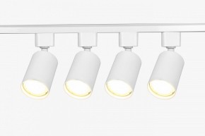 Комплект трековый Эра  TR70-SET4-GU10-WH в Краснокамске - krasnokamsk.ok-mebel.com | фото 3