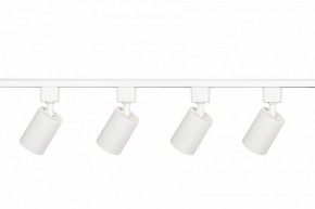 Комплект трековый Эра  TR70-SET4-GU10-WH в Краснокамске - krasnokamsk.ok-mebel.com | фото 4