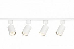 Комплект трековый Эра  TR70-SET4-GU10-WH в Краснокамске - krasnokamsk.ok-mebel.com | фото 7