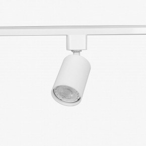 Комплект трековый Эра  TR70-SET4-GU10-WH в Краснокамске - krasnokamsk.ok-mebel.com | фото 9