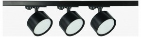 Комплект трековый Эра  TR71-SET3-GX53-BK в Краснокамске - krasnokamsk.ok-mebel.com | фото