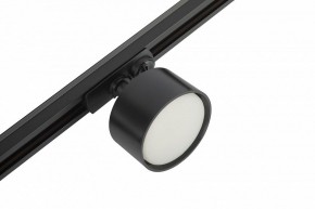 Комплект трековый Эра  TR71-SET3-GX53-BK в Краснокамске - krasnokamsk.ok-mebel.com | фото 11