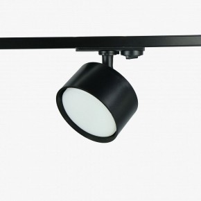 Комплект трековый Эра  TR71-SET3-GX53-BK в Краснокамске - krasnokamsk.ok-mebel.com | фото 4