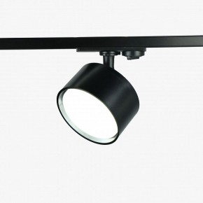 Комплект трековый Эра  TR71-SET3-GX53-BK в Краснокамске - krasnokamsk.ok-mebel.com | фото 5