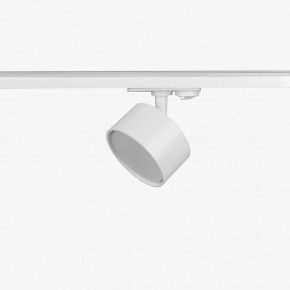 Комплект трековый Эра  TR71-SET3-GX53-WH в Краснокамске - krasnokamsk.ok-mebel.com | фото 10