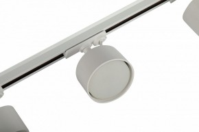 Комплект трековый Эра  TR71-SET3-GX53-WH в Краснокамске - krasnokamsk.ok-mebel.com | фото 11