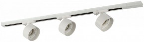Комплект трековый Эра  TR71-SET3-GX53-WH в Краснокамске - krasnokamsk.ok-mebel.com | фото 2