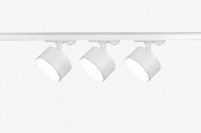 Комплект трековый Эра  TR71-SET3-GX53-WH в Краснокамске - krasnokamsk.ok-mebel.com | фото 3