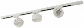 Комплект трековый Эра  TR71-SET3-GX53-WH в Краснокамске - krasnokamsk.ok-mebel.com | фото 5