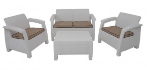 Комплект уличной мебели Yalta Premium Terrace Set (Ялта) белый (+подушки под спину) в Краснокамске - krasnokamsk.ok-mebel.com | фото