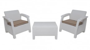 Комплект уличной мебели Yalta Premium Terrace Set (Ялта) белый (+подушки под спину) в Краснокамске - krasnokamsk.ok-mebel.com | фото 8