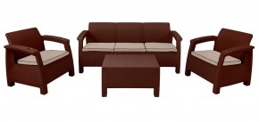 Комплект уличной мебели Yalta Premium Terrace Triple Set (Ялта) шоколадный (+подушки под спину) в Краснокамске - krasnokamsk.ok-mebel.com | фото