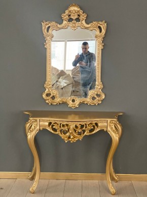 Консольный столик с зеркалом Версаль ТИП 1 в Краснокамске - krasnokamsk.ok-mebel.com | фото