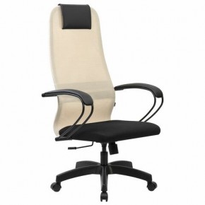 Кресло BRABIX PREMIUM "Ultimate EX-800" пластик, плотная двойная сетка Х2, черное/бежевое, 532916 в Краснокамске - krasnokamsk.ok-mebel.com | фото 2