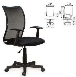 Кресло BRABIX "Spring MG-307" (черное TW) 531406 в Краснокамске - krasnokamsk.ok-mebel.com | фото 2