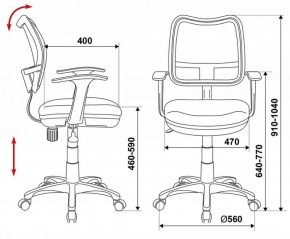 Кресло детское Бюрократ CH-W797/LB/TW-55 голубой в Краснокамске - krasnokamsk.ok-mebel.com | фото 3