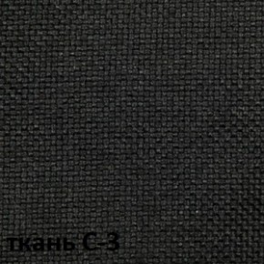 Кресло для оператора CHAIRMAN 205 (ткань С-1) в Краснокамске - krasnokamsk.ok-mebel.com | фото 4