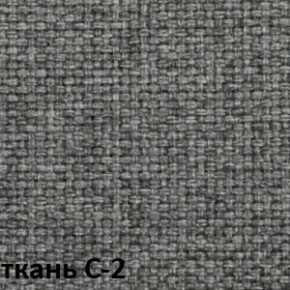 Кресло для оператора CHAIRMAN 205 (ткань С-2) в Краснокамске - krasnokamsk.ok-mebel.com | фото 2