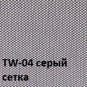 Кресло для оператора CHAIRMAN 696 black (ткань TW-11/сетка TW-04) в Краснокамске - krasnokamsk.ok-mebel.com | фото 2