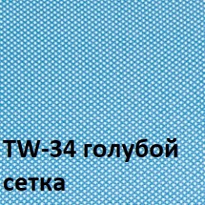 Кресло для оператора CHAIRMAN 696 black (ткань TW-11/сетка TW-34) в Краснокамске - krasnokamsk.ok-mebel.com | фото 2